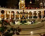 Jardin philharmonique