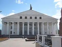 La maison de la culture.