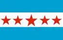 Drapeau de Sapucaia