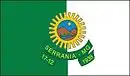 Drapeau de Serrania