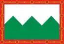 Drapeau de Narros del Puerto