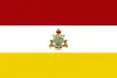 Drapeau de District de San Jerónimo