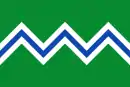 Drapeau de Cáñar
