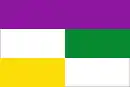 Drapeau de Cijuela
