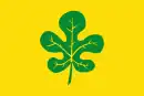 Drapeau de Figuerola del Camp