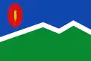 Drapeau de Mediana de Aragón