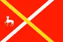 Drapeau de Sant Pere Sallavinera