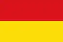 Drapeau de Vega de Liébana
