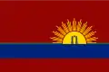 Drapeau de l'État de Carabobo au Vénézuela