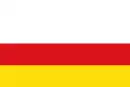 Drapeau de La Galera