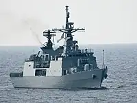 NBS Bangabandhu