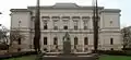 Banque de Finlande, Helsinki