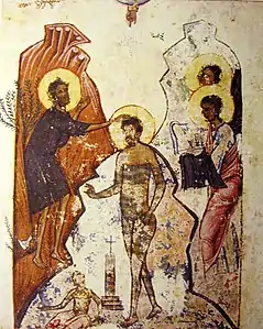 Miniature géorgienne (XIIe siècle) in Œuvres de Grégoire le Théologien.