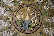 Baptême du Christ, Ariens, VIe&nbsp;siècle.