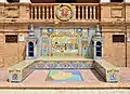 Un des 48 bancs longeant le palais. Ici, celui de la province de Barcelone.