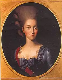 Portrait de Henriette Louise de Waldner de Freundstein, baronne d'Oberkirch.