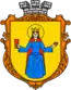 Blason de Barychivka