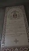 Dalle funéraire du cardinal Guibert, crypte de la basilique du Sacré-Cœur de Montmartre.