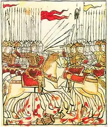 Miniature du XVIIe&nbsp;siècle représentant la bataille de Koulikovo, qui s'est déroulée en 1380. La bannière du grand-prince Dimitri Donskoï a été imaginée comme une oriflamme ornée du calvaire.