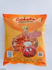 Bawang goreng en vente en grande surface.