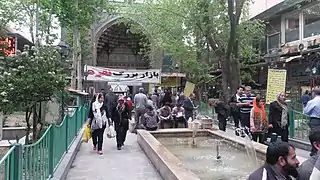 Entrée de la mosquée du Shah