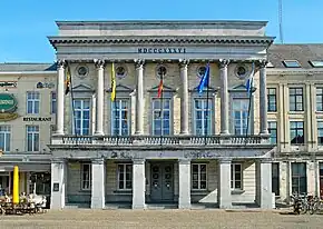 Hôtel de ville