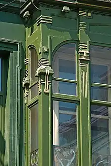 Détail de l'oriel.