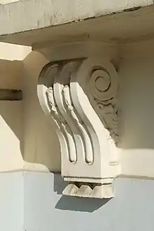 Corbeau à gouttes.