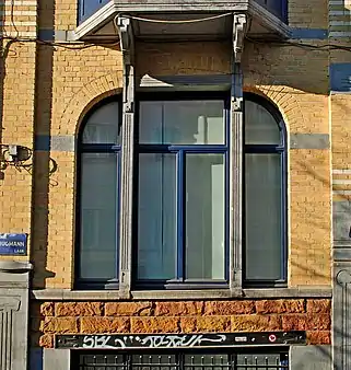 La baie tripartite.