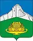 Blason de Raïon de Bilohirsk