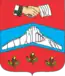 Blason de Bilohirsk