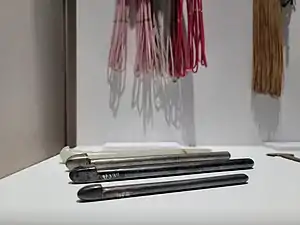 Binyeos de la dynastie Joseon