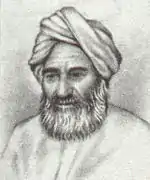 Al-Biruni