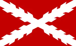 Pavillon de Biscaye (XVIIe&nbsp;siècle).