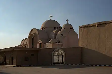 Cathédrale de Saint Pishoy