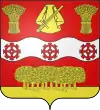 Blason de Saints