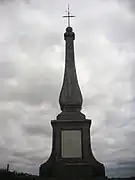 L'obélisque au milieu du pont.