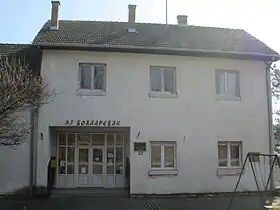 Boždarevac