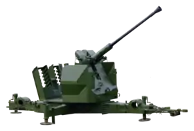 Image illustrative de l'article Bofors 40 mm L/70