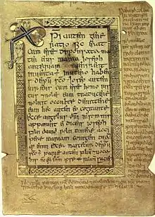 Folio 5r : début de l'évangile de Mathieu (lettrine Chi-ro)