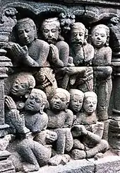 Bas-relief travaillé très en profondeur.