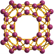 Borosphérène B40, étudié par exemple pour stocker l'hydrogène.