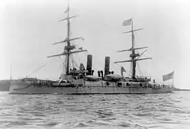 USS Boston.