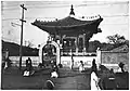 Bigak (Monument pour le 40e anniversaire de l'intronisation de l'empereur Gojong), construit en 1902.
