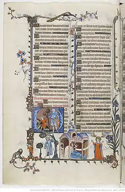 tome 1 fol17v