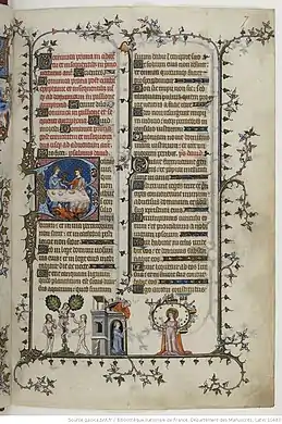 tome 1 fol7r