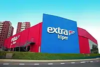 Extra (enseigne) (en) - Brésil