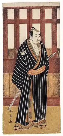 L'Acteur Sakata Hangoro II, vers 1780Brooklyn Museum