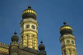Image illustrative de l’article Grande synagogue de Budapest