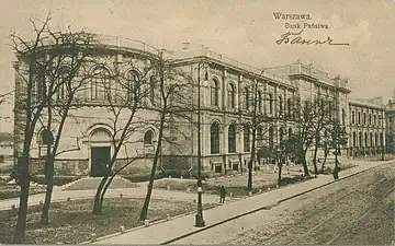 Vue de la rue Dluga, avant 1914